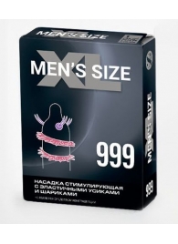 Стимулирующая насадка на пенис MEN SIZE 999 - Sitabella - в Ставрополе купить с доставкой