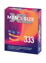 Стимулирующая насадка на пенис MEN SIZE 333 - Sitabella - в Ставрополе купить с доставкой