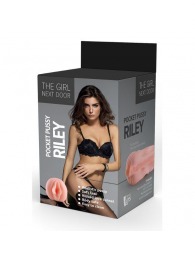 Телесный мастурбатор-вагина Riley - Dream Toys - в Ставрополе купить с доставкой