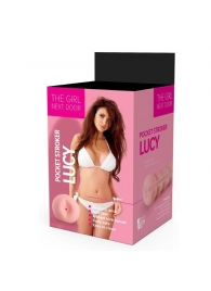 Телесный мастурбатор-анус Lucy - Dream Toys - в Ставрополе купить с доставкой