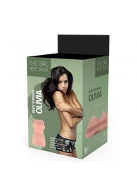 Телесный мастурбатор-вагина Olivia - Dream Toys - в Ставрополе купить с доставкой