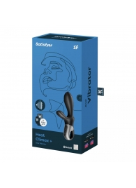 Черный анальный вибратор Heat Climax+ с функцией нагрева - 20,6 см. - Satisfyer - в Ставрополе купить с доставкой