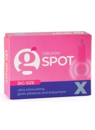 Стимулирующая насадка G-Spot X Big size - Sitabella - купить с доставкой в Ставрополе