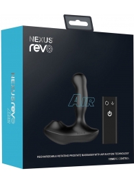 Черный вибратор-ротатор для стимуляции простаты Nexus Revo Air - Nexus Range - в Ставрополе купить с доставкой