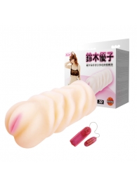 Вибрирующий мастурбатор со входом-вагиной - Baile - в Ставрополе купить с доставкой