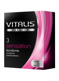 Презервативы с пупырышками и кольцами VITALIS PREMIUM sensation - 3 шт. - Vitalis - купить с доставкой в Ставрополе