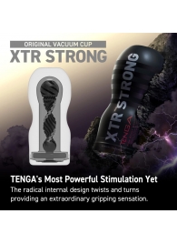 Мастурбатор Original Vacuum Cup Extra Strong - Tenga - в Ставрополе купить с доставкой