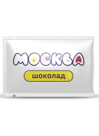 Универсальная смазка с ароматом шоколада  Москва Вкусная  - 10 мл. - Москва - купить с доставкой в Ставрополе