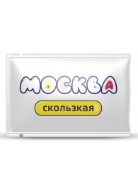 Гибридная смазка  Москва Скользкая  - 10 мл. - Москва - купить с доставкой в Ставрополе