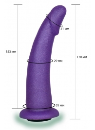 Фиолетовая гладкая изогнутая насадка-плаг - 17 см. - LOVETOY (А-Полимер) - купить с доставкой в Ставрополе