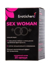 Капсулы для женщин Erotichard sex woman - 20 капсул (0,370 гр.) - Erotic Hard - купить с доставкой в Ставрополе