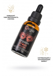 Интимный гель для клитора ORGIE Orgasm Drops Kissable - 30 мл. - ORGIE - купить с доставкой в Ставрополе