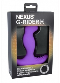 Фиолетовый вибромассажер простаты Nexus G-Rider+ - 12,6 см. - Nexus Range - в Ставрополе купить с доставкой