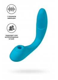 Голубой многофункциональный вибратор Cycla - ToyFa купить в Ставрополе с доставкой в Orgasmix.ru Голубой многофункциональный вибратор Cycla - ToyFa