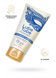 Интимный гель на водной основе Lube Tube Xtra Moisturizing с увлажняющим эффектом - 150 мл. - ORGIE - купить с доставкой в Ставрополе