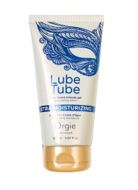 Интимный гель на водной основе Lube Tube Xtra Moisturizing с увлажняющим эффектом - 150 мл. - ORGIE - купить с доставкой в Ставрополе