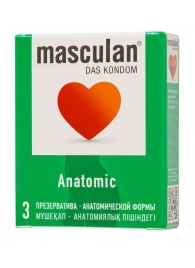 Презервативы анатомической формы Masculan Anatomic - 3 шт. - Masculan - купить с доставкой в Ставрополе