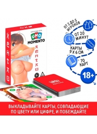 Эротическая карточная игра «UMO MOMENTO. Хентай» - Сима-Ленд - купить с доставкой в Ставрополе