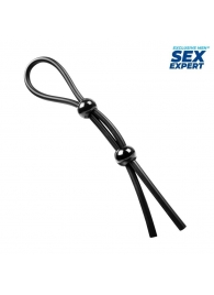 Черное силиконовое лассо с двумя шариками для утяжки - Sex Expert - в Ставрополе купить с доставкой
