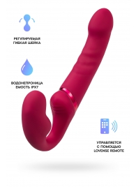 Малиновый безремневой страпон Lapis - 23 см. - Lovense - купить с доставкой в Ставрополе