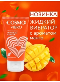 Возбуждающий интимный гель Cosmo Vibro с ароматом манго - 50 гр. - Биоритм - купить с доставкой в Ставрополе