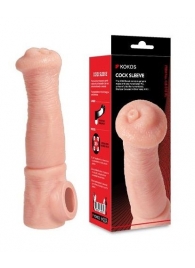 Телесная фантазийная насадка на член Cock Sleeve Size L - KOKOS - в Ставрополе купить с доставкой