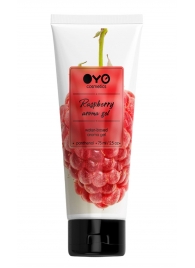 Лубрикант на водной основе OYO Aroma Gel Raspberry с ароматом малины - 75 мл. - OYO - купить с доставкой в Ставрополе