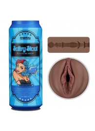 Коричневый мастурбатор-вагина Pleasure Brew Masturbator-Sultry Stout в банке - Lovetoy - в Ставрополе купить с доставкой