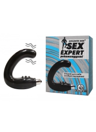 Чёрный массажёр простаты серии Sex Expert - Sex Expert - в Ставрополе купить с доставкой
