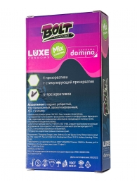 Набор презервативов Bolt Condoms - Luxe - купить с доставкой в Ставрополе