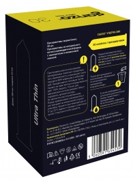 Супертонкие презервативы Ganzo Ultra thin - 30 шт. - Ganzo - купить с доставкой в Ставрополе