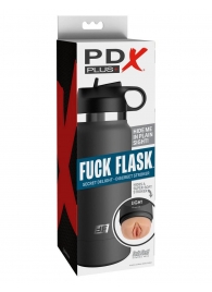 Серый мастурбатор в виде бутылки F*ck Flask - Pipedream - в Ставрополе купить с доставкой