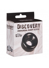 Сменная насадка для вакуумной помпы Discovery Saver - Lola Games - в Ставрополе купить с доставкой