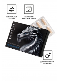 Капсулы для мужчин Erotist Silver Dragon для усиления эрекции - 10 капсул - Erotist Libido Booster - купить с доставкой в Ставрополе