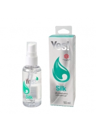 Силиконовая гипоаллергенная вагинальная смазка Yes Silk - 50 мл. - Sitabella - купить с доставкой в Ставрополе