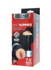 Двусторонний мастурбатор REALSTUFF 2 IN 1 HUMMER MOUTH   VAGINA - ротик и вагина - Dream Toys - в Ставрополе купить с доставкой