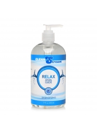 Анальный лубрикант на водной основе Relax Desensitizing Anal Lube - 503 мл. - XR Brands - купить с доставкой в Ставрополе