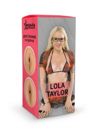 Двусторонний мастурбатор Lola Taylor - 22 см. - ФлешНаш - в Ставрополе купить с доставкой