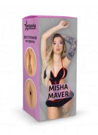 Двусторонний мастурбатор Misha Maver - 22 см. - ФлешНаш - в Ставрополе купить с доставкой