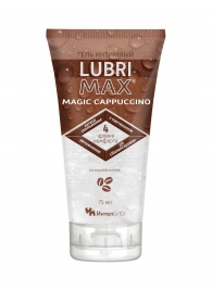 Интимный гель-смазка на водной основе Lubrimax Magic Cappuccino - 75 мл. - ИнтелБИО - купить с доставкой в Ставрополе