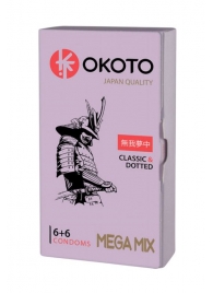 Презервативы OKOTO Mega Mix - 12 шт. - Sitabella - купить с доставкой в Ставрополе