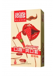 Презервативы Elasun Strawberry с аромато клубники - 10 шт. - Elasun - купить с доставкой в Ставрополе