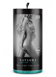 Мастурбатор-вагина с вибрацией Soft   Wet Natasha Realistic Beige Masturbator - Blush Novelties - в Ставрополе купить с доставкой