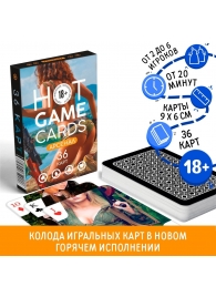 Игральные карты Hot Game Cards «Арсенал» - Сима-Ленд - купить с доставкой в Ставрополе