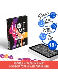 Игральные карты Hot Game Cards «Камасутра classic» - Сима-Ленд - купить с доставкой в Ставрополе