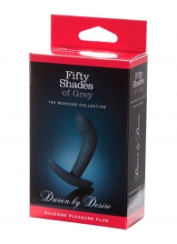 Анальная пробка Driven by Desire Silicone Butt Plug - 9 см. - Fifty Shades of Grey - в Ставрополе купить с доставкой