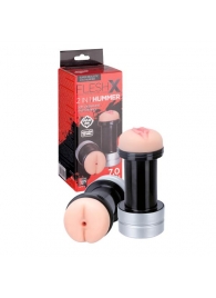 Мастурбатор 2-в-1 REALSTUFF 2 IN 1 HUMMER ANUS   VAGINA: вагина и анус - Dream Toys - в Ставрополе купить с доставкой