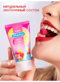 Интимная гель-смазка Shefox «Бабл гам» - 50 мл. - Shefox - купить с доставкой в Ставрополе
