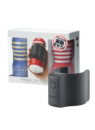 Набор Tenga Cup Vibrator 1st Set: вибратор Cup Vibrator, мастурбатор Original Vacuum Cup, мастурбатор Premium Original Vacuum Cup - Tenga - в Ставрополе купить с доставкой