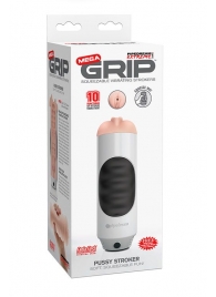 Мастурбатор-вагина Extreme Toyz Mega Grip Vibrating Stroker Mouth - Pipedream - в Ставрополе купить с доставкой